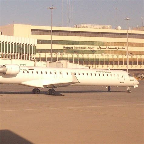 Baghdad International Airport ( BGW) - Airport St