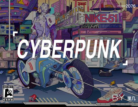 赛博朋克cyberpunk 3 Images Behance