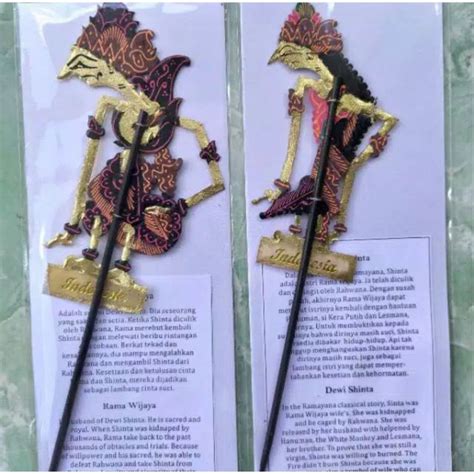 Jual SOUVENIR MINIATUR WAYANG KULIT RAMA SHINTA MINI SUNDUK 10 X 5 Cm