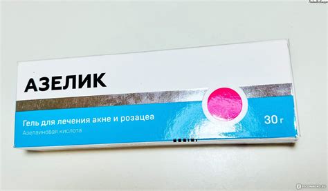 Гель от прыщей Акрихин Азелик - «Помог моему ребенку» | отзывы