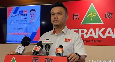 Anggap Penjawat Awam Membebankan Negara Parti Gerakan Mohon Maaf Atas