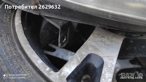 Фар за Пежо 407 десен в Части в гр. Разлог - ID42142664 | Bazar.bg