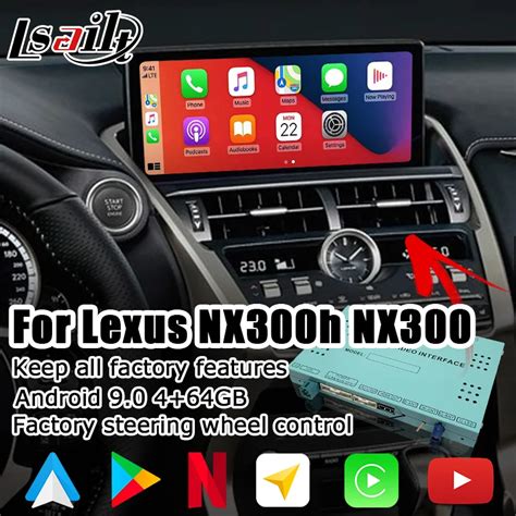 Android Carplay Interface Box For Lexus Nx200t Nx300h Nx300 Nx 2015