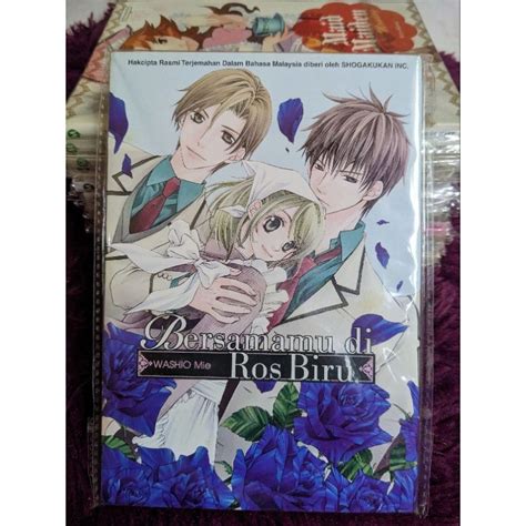 Preloved Komik Jepun Komik Cinta Shoujo Gempak Starz Versi Bahasa