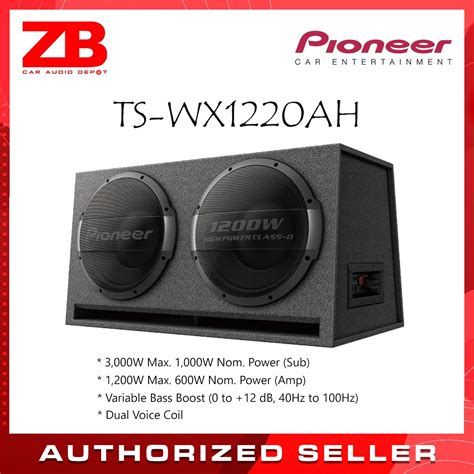 TS WX1220AH 12 2x Bass Reflex Type Active Subwoofer With Built In