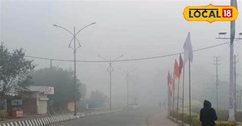 Mp Weather Update मध्य प्रदेश में ठंड ने कंपाया बारिश के बाद गिरा