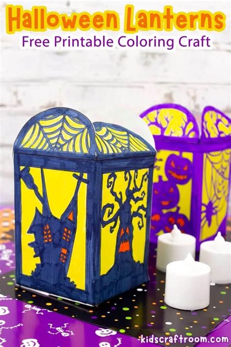 Easy Paper Halloween Lanterns For Kids (Free Printable) - Kids Craft Room