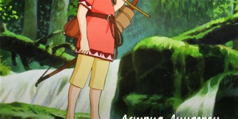 „Роня, дъщерята на разбойника“ от библиотеката на златното детство – Лира