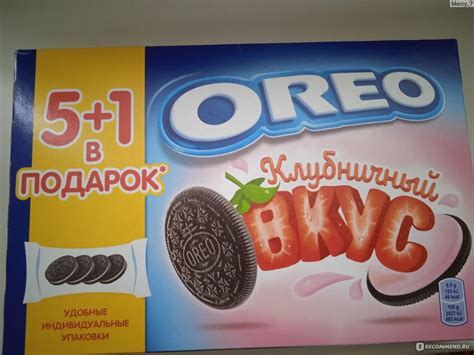 Печенье Oreo Клубничный вкус - «Орео с клубничным вкусом» | отзывы