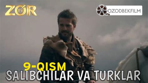 BELLASHUV ERTUGRUL UZBEK TILIDA OZODBEK FILM YouTube