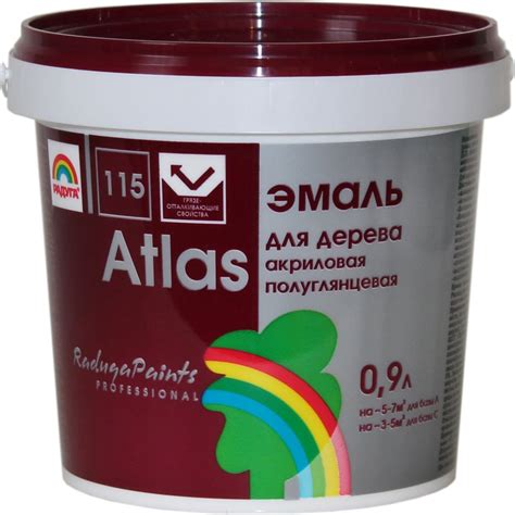 Эмаль для дерева Радуга Атлас ВД-АК 115 База А 0,9 л, под колеровку ...