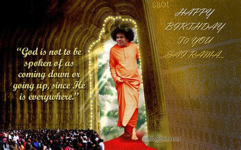 Sri Sathya Sai Baba Happy Birthday Greeting Cards