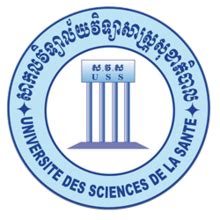 university  health sciences cambodia wikipedia