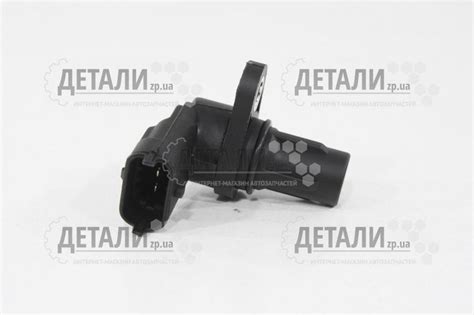Датчик фаз рапредвала 406 двигатель Евро 3 Elprom-Elhovo (положения ...