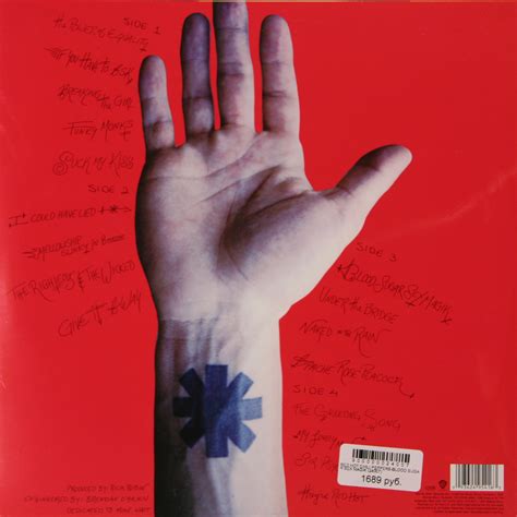 Виниловая пластинка RED HOT CHILI PEPPERS BLOOD SUGAR SEX MAGIK LP GR Купить в