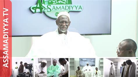 Visite De Serigne Mamoune Bousso Imam Dans Les Locaux De Assamadiyya Tv