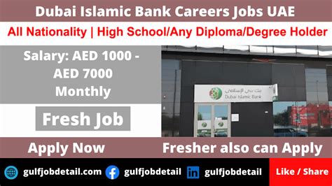 Dubai Islamic Bank Careers Jobs Uae Apply Now Gulf Job Detail