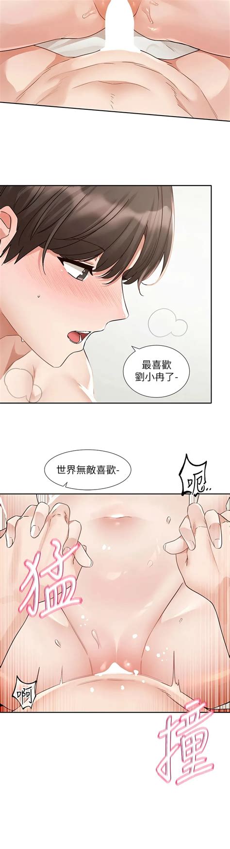 社团学姐 Circles 187 199 Page 176 nhentai hentai doujinshi and manga