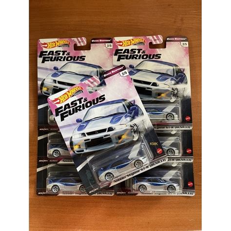 HOT WHEELS FNF FAST FURIOUS NISSAN SKYLINE GT R BCNR33 QUICK