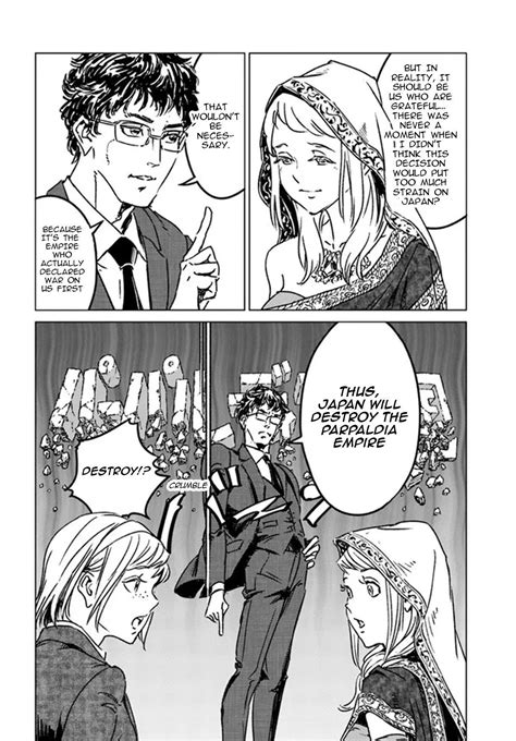 Read Manga Nihonkoku Shoukan - Chapter 36