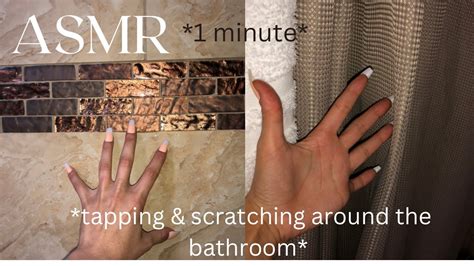 ASMR Fabric Bathroom Curtain Scratching Tapping Around No Talking 1