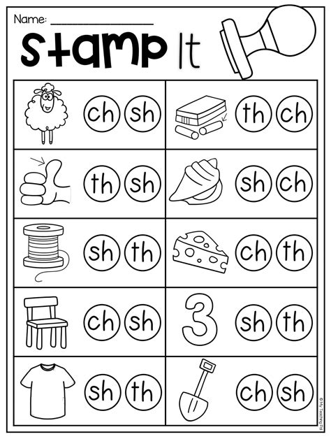 Ch Worksheet For First Grade