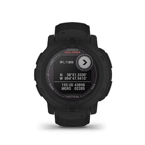 Garmin Gps Instinct Dual Power Tactical