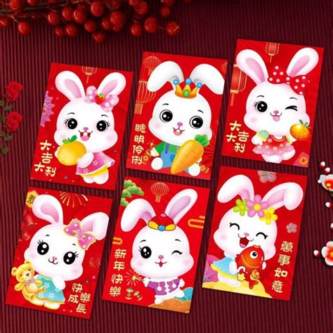 Pcs Rabbit Lucky Money Envelope Red Pocket Chinese Angpao Envelope