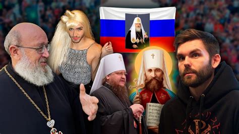 "САНКЦИИ НА РУССКИХ СВЯТЫХ//ГОНЕНИЯ НА АРХИЕРЕЕВ УПЦ//БЕС-ПАРАД В КИЕВЕ ...