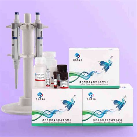 肉桂酸4 羟基化酶 C4H 试剂盒 苏州格锐思生物科技有限公司