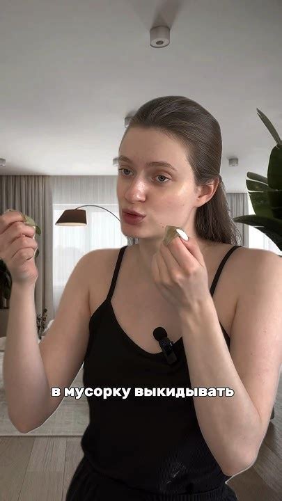Почему ЖГУТ ПАТЧИ Арт. на WB ️‍🔥108789958 патчи с муцином улитки # ...