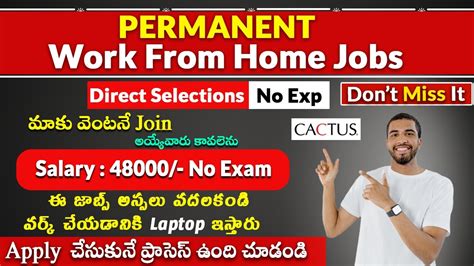 Permanent Work From Home Jobs Free Laptop Wifi