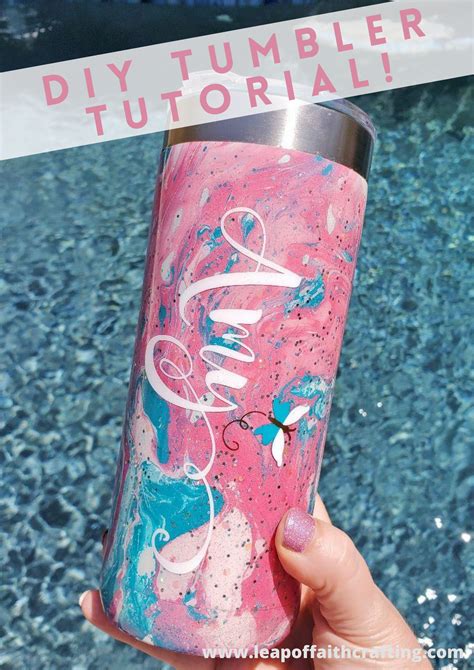 Hydro Dipping Tumblers Diy Step By Step Tutorial Leap Of Faith Crafting