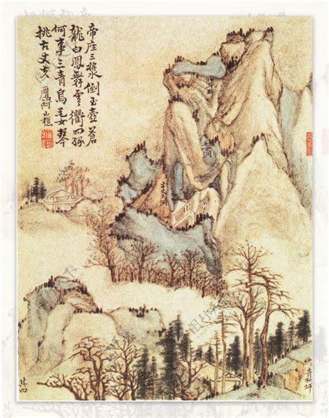 山水名画书画名家戴本孝华山景图之二图片素材 编号04448844 图行天下