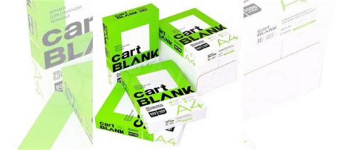 Бумага А4 офисная белая Доставка Обмен купить в Зеленограде ...