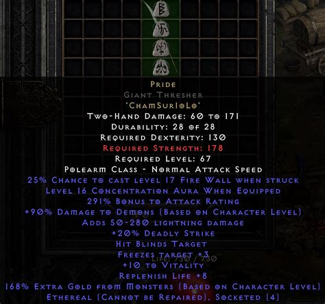 Eth Giant Thresher Pride 13k Fg Topic D2jsp