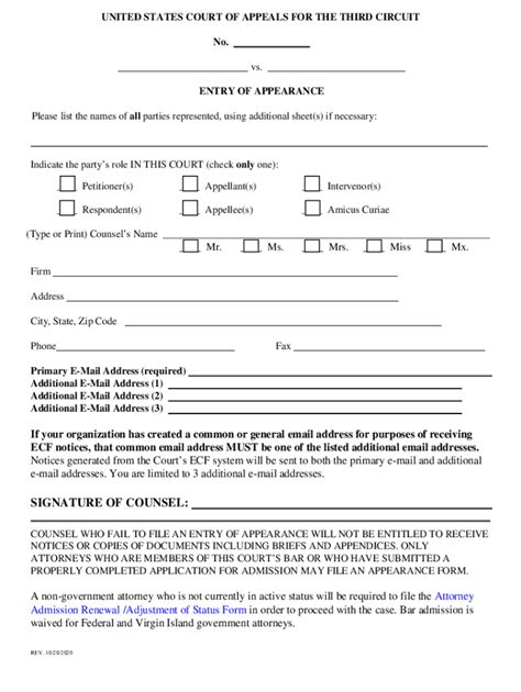 Order of appearance court: Fill out & sign online | DocHub