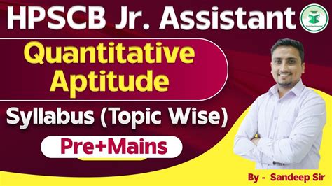 Hpscb Jr Assistant Quantitative Aptitude Syllabus Topic Wise