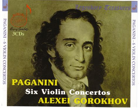 Diabolus In Musica: Paganini - Violin Concertos - Alexei Gorokhov