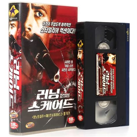 Running Scared Korean Late Vhs Video Tape Ntsc Korea Paul