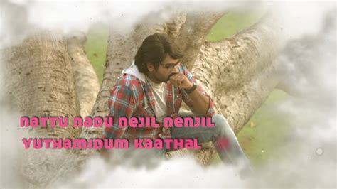 Oxigen Cut Song From Kavan YouTube