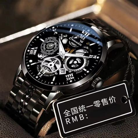 Luxury Watch Men Skeleton Automatic Mechanical Watch Gold Skeleton Vintage for Men Wristwatch ...