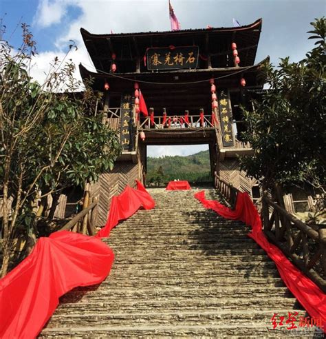 “云朵上的山寨”北川石椅村：系汶川地震灾后重建村，入选第二批天府旅游名村手机新浪网