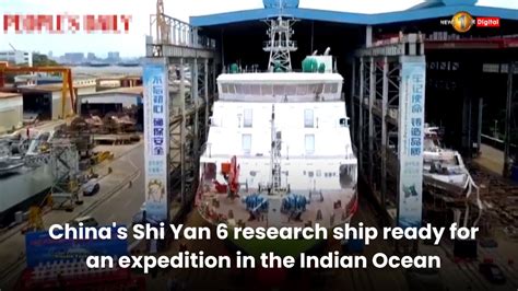 China S Shi Yan Research Ship Ready For An Expedition In The Indian