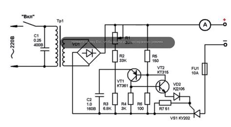 Кулон 715d Схема Принципиальная - tokzamer.ru