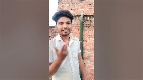 मैं किसीऔर को क्यों मेरा वाला किसी से कम है क्या 🤣🤣viral Shotsvideo