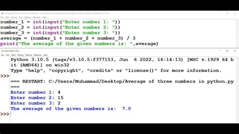 Average Of Three Numbers In Python YouTube