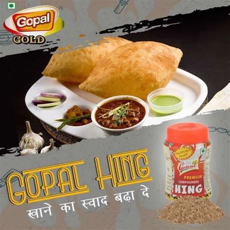 Gopal Premium Compounded Hing Gm At Rs Hing Id