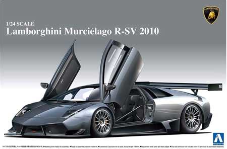 Lamborghini model kits.