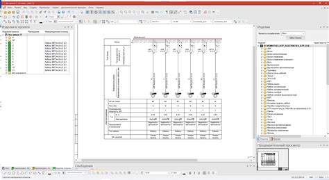 E3.Series | Модуль для создания однолинейных схем 0,4кВ